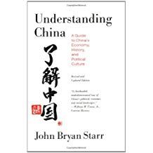 Understanding China: A Guide to China's Economy, History, and Political Culture
