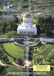 The New Garden