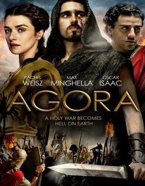 Agora