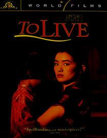 To Live (Mandarin)