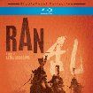 Ran (Japanese)
