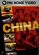 China from the Inside
