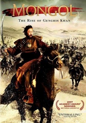 Mongol