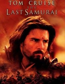 The Last Samurai